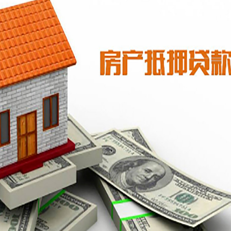 兰西房屋抵押贷款利率受什么因素影响?