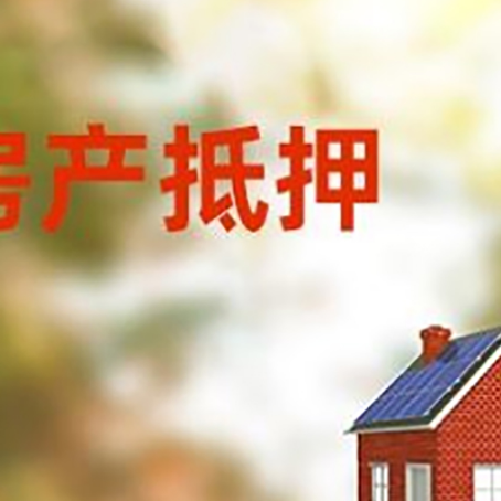 兰西个人消费贷款的种类有哪些?