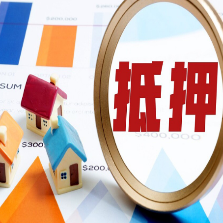兰西助贷公司推荐一家新渝启服